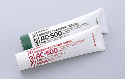 AC-500