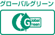 Global Green